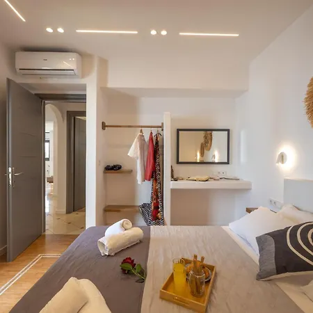 Little Yard & #8 Appartement